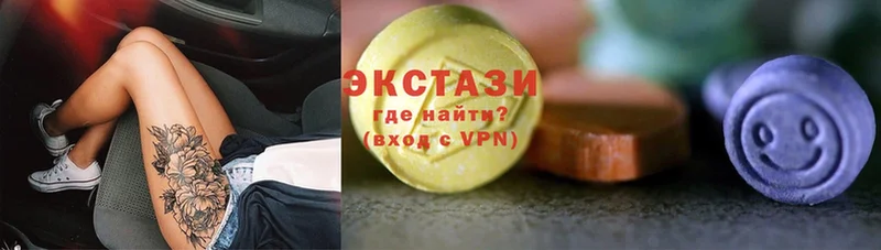 Где найти наркотики Бузулук Марихуана  КОКАИН  СОЛЬ  АМФЕТАМИН  ГАШИШ  МЕФ 